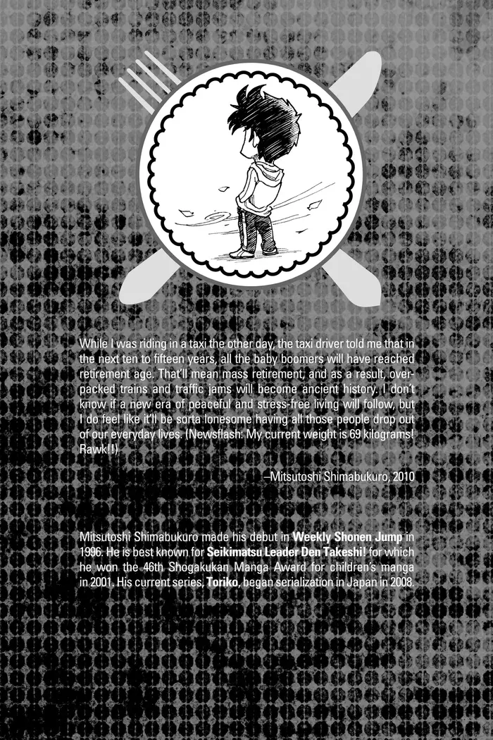 Toriko Chapter 70 image 25_optimized
